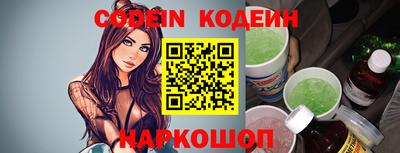 экстази Будённовск