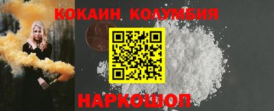 экстази Будённовск