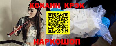 экстази Будённовск