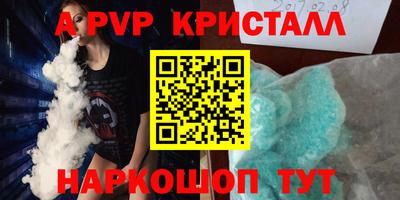 экстази Будённовск