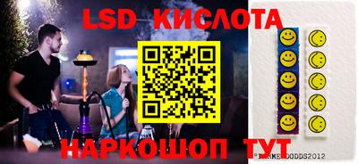 экстази Будённовск