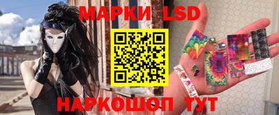 гашиш Красноармейск