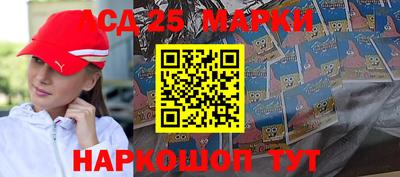 гашиш Красноармейск