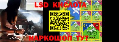 прущая мука Бугуруслан