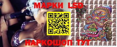 первитин Надым