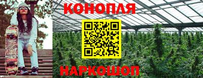 прущая мука Бугуруслан