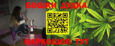 экстази Будённовск