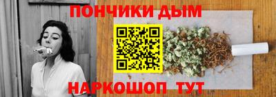 прущая мука Бугуруслан
