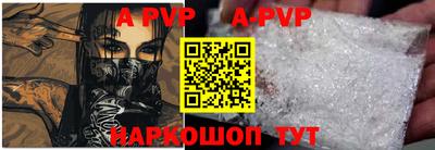 экстази Будённовск