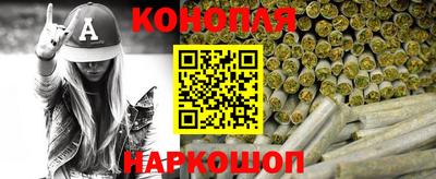экстази Будённовск