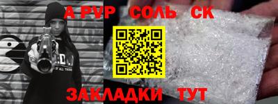 jwh Котовск