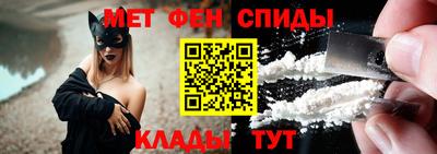 экстази Будённовск