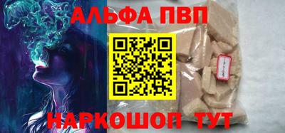 экстази Будённовск