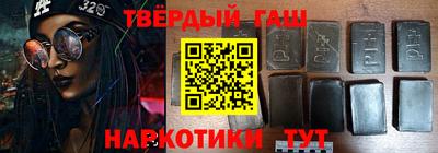 кокаин перу Кохма